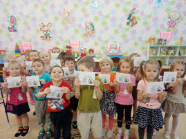 Акция "Елочка живи!" Акция "Елочка живи!".